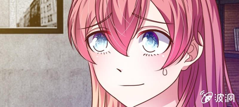 《吸血鬼前男友别撩我》第33话这是唱的哪出戏？ 第25页