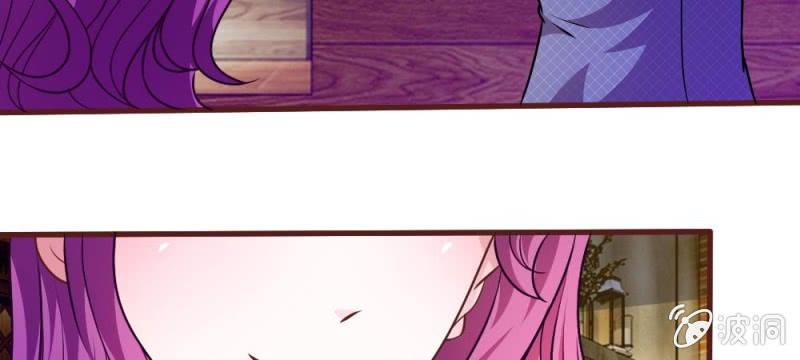 《吸血鬼前男友别撩我》第37话我会帮你如愿以偿！ 第14页