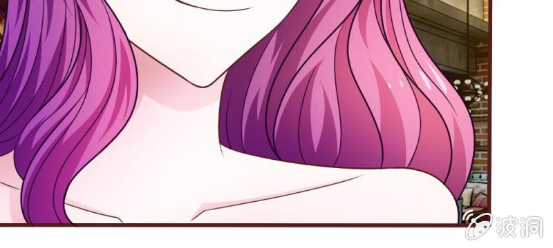 《吸血鬼前男友别撩我》第37话我会帮你如愿以偿！ 第15页