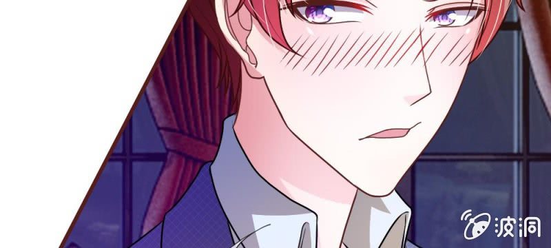 《吸血鬼前男友别撩我》第37话我会帮你如愿以偿！ 第22页