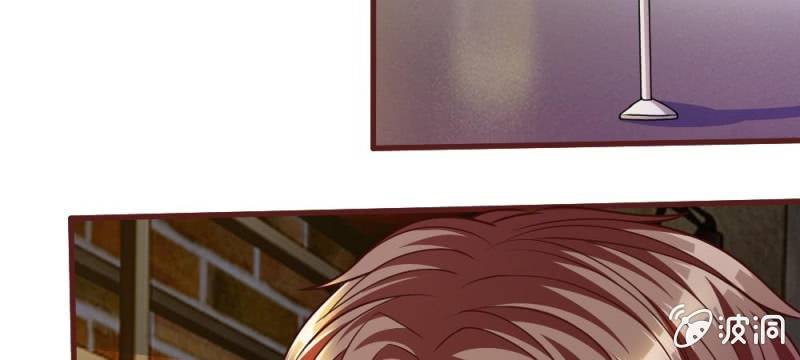 《吸血鬼前男友别撩我》第37话我会帮你如愿以偿！ 第36页