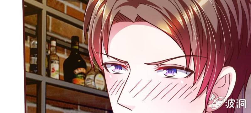 《吸血鬼前男友别撩我》第37话我会帮你如愿以偿！ 第37页