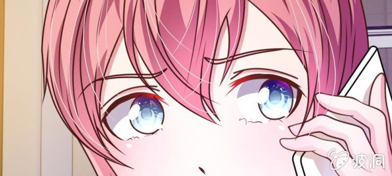 《吸血鬼前男友别撩我》第40话 难以拒绝的请求 第30页