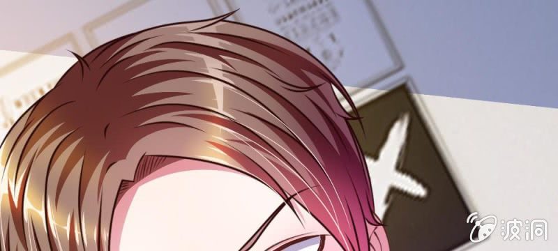 《吸血鬼前男友别撩我》第40话 难以拒绝的请求 第35页
