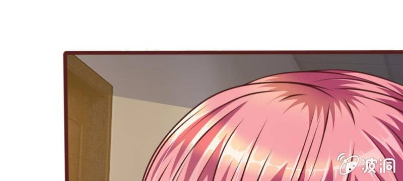 《吸血鬼前男友别撩我》第40话 难以拒绝的请求 第3页
