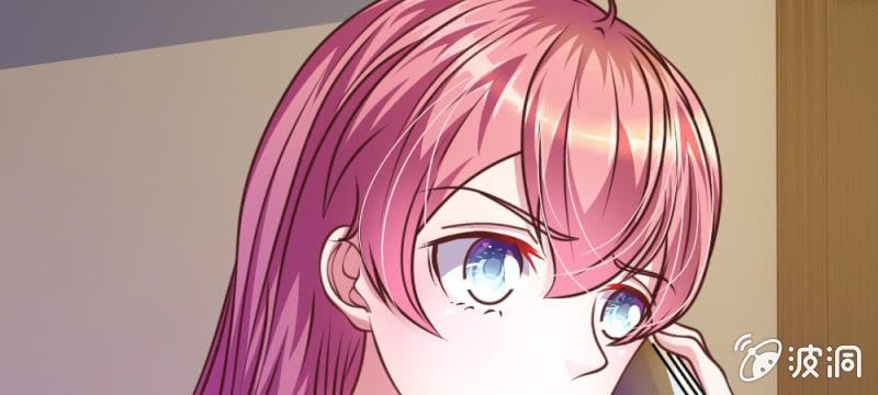 《吸血鬼前男友别撩我》第40话 难以拒绝的请求 第6页