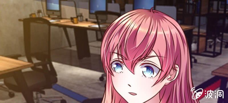 《吸血鬼前男友别撩我》第38话 这个小贱人真是好手段 第10页