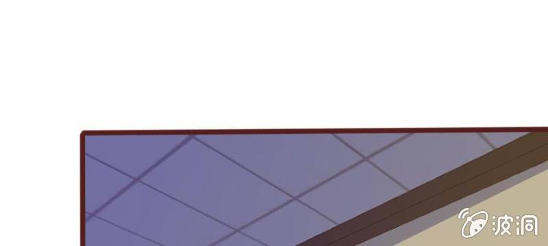 《吸血鬼前男友别撩我》第38话 这个小贱人真是好手段 第35页