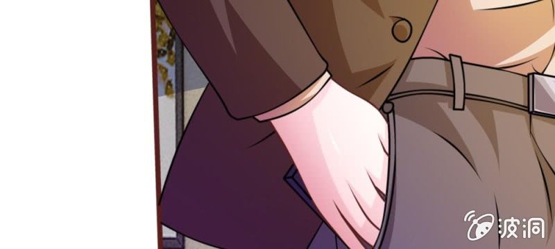 《吸血鬼前男友别撩我》第39话 难道是因为他？ 第26页