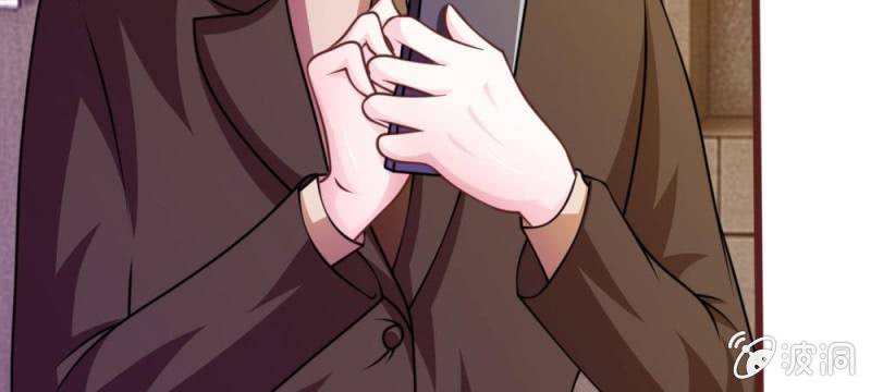 《吸血鬼前男友别撩我》第39话 难道是因为他？ 第30页