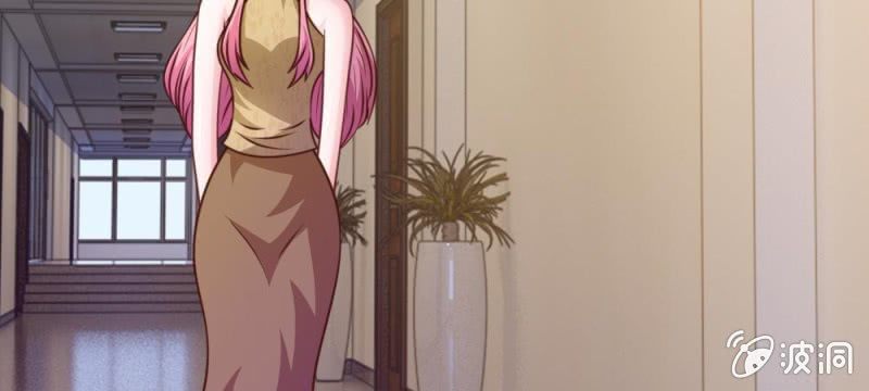 《吸血鬼前男友别撩我》第39话 难道是因为他？ 第42页
