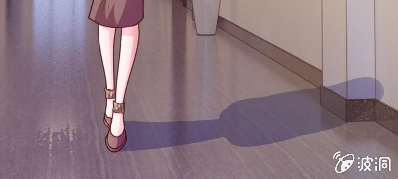 《吸血鬼前男友别撩我》第39话 难道是因为他？ 第43页