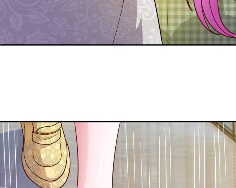 《吸血鬼前男友别撩我》第44话 不得已的隐情 第36页