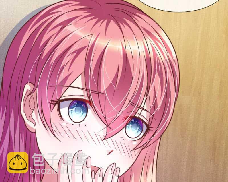 《吸血鬼前男友别撩我》第44话 不得已的隐情 第49页