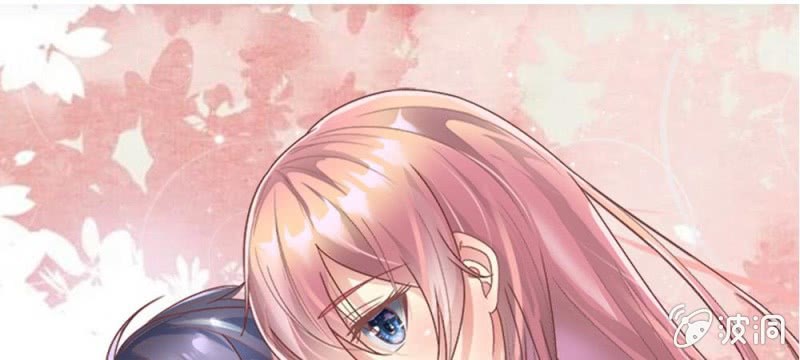 《吸血鬼前男友别撩我》第41话 又一次的拒绝 第1页