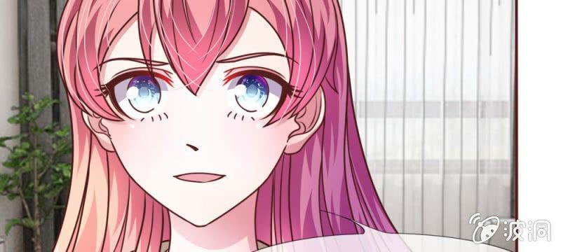 《吸血鬼前男友别撩我》第41话 又一次的拒绝 第22页