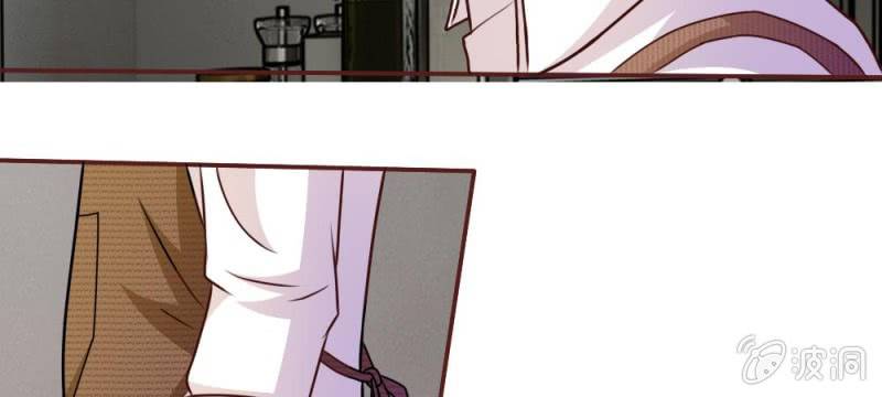 《吸血鬼前男友别撩我》第41话 又一次的拒绝 第26页