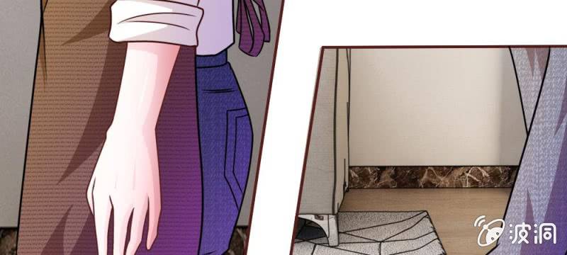 《吸血鬼前男友别撩我》第41话 又一次的拒绝 第27页