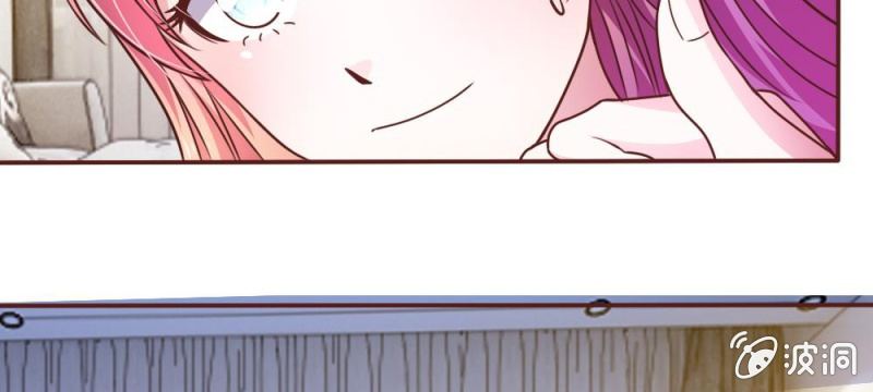 《吸血鬼前男友别撩我》第41话 又一次的拒绝 第48页