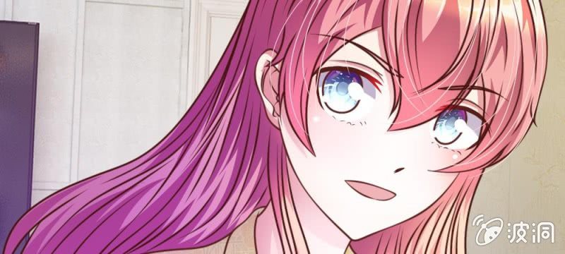 《吸血鬼前男友别撩我》第43话 我会让你只属于我！ 第24页