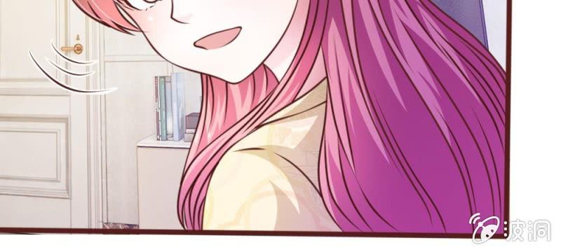《吸血鬼前男友别撩我》第43话 我会让你只属于我！ 第27页