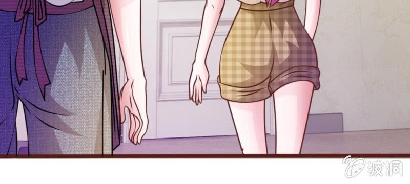 《吸血鬼前男友别撩我》第43话 我会让你只属于我！ 第30页