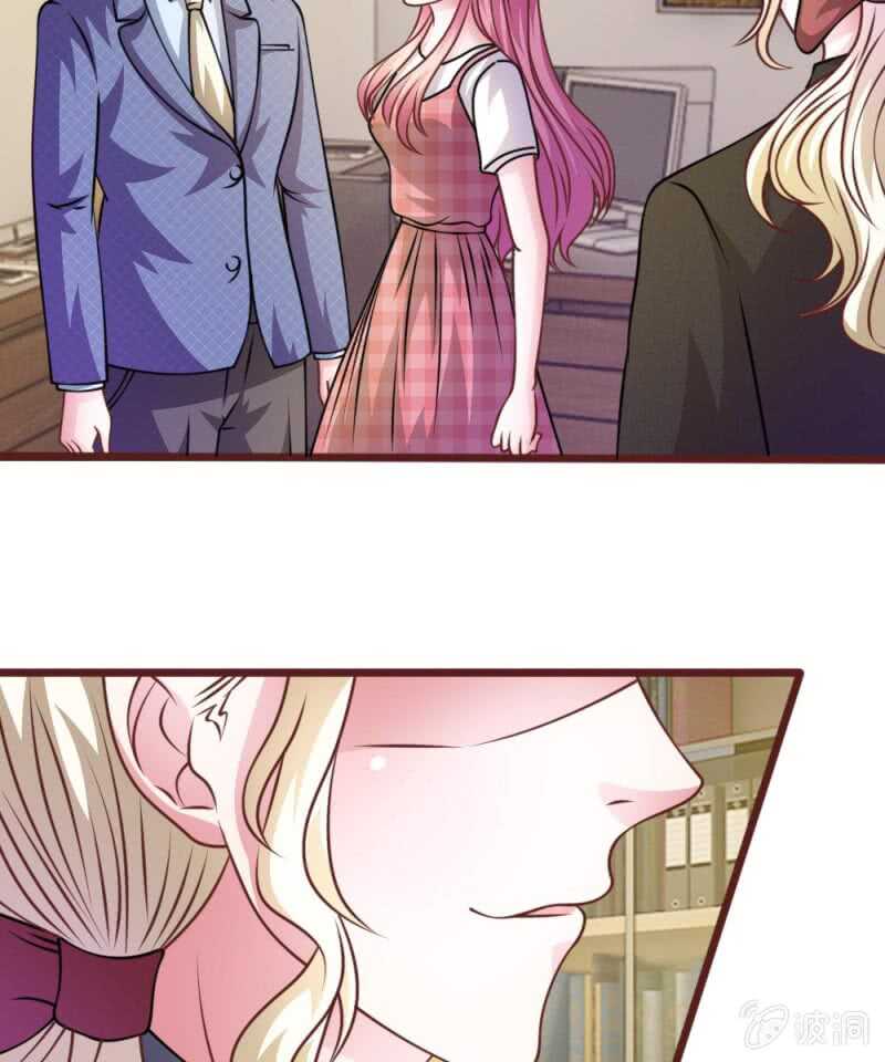 《吸血鬼前男友别撩我》第48话 这可真是个怪人 第33页