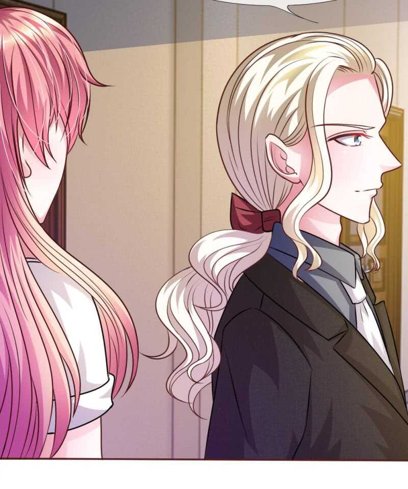 《吸血鬼前男友别撩我》第46话 遇到奇怪的人 第17页