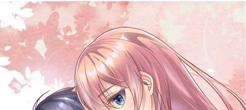 《吸血鬼前男友别撩我》第46话 遇到奇怪的人 第3页