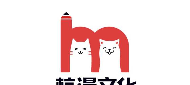 《吸血鬼前男友别撩我》第46话 遇到奇怪的人 第8页