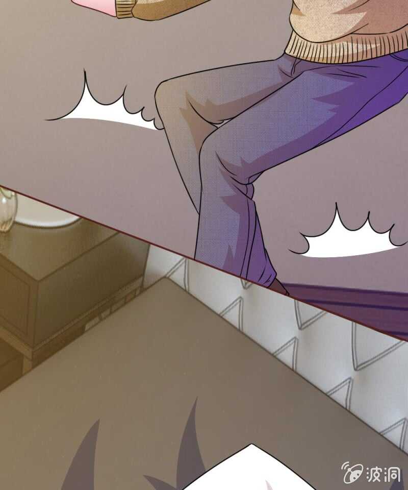 《吸血鬼前男友别撩我》第51话 我要杀了你 第22页