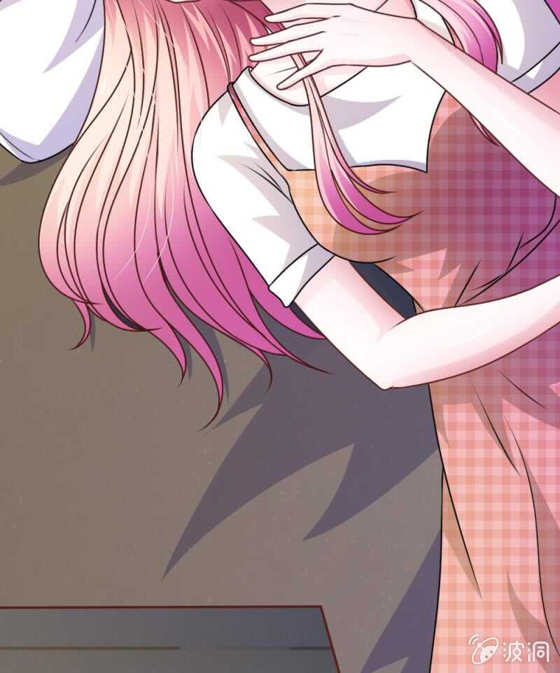 《吸血鬼前男友别撩我》第51话 我要杀了你 第5页