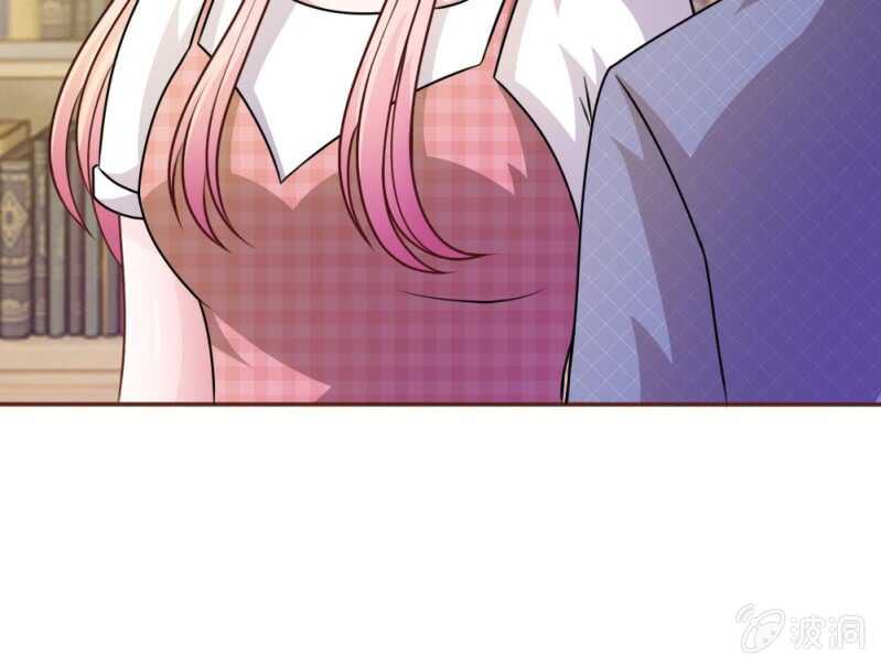 《吸血鬼前男友别撩我》第49话 微微禁得住诱惑吗 第36页