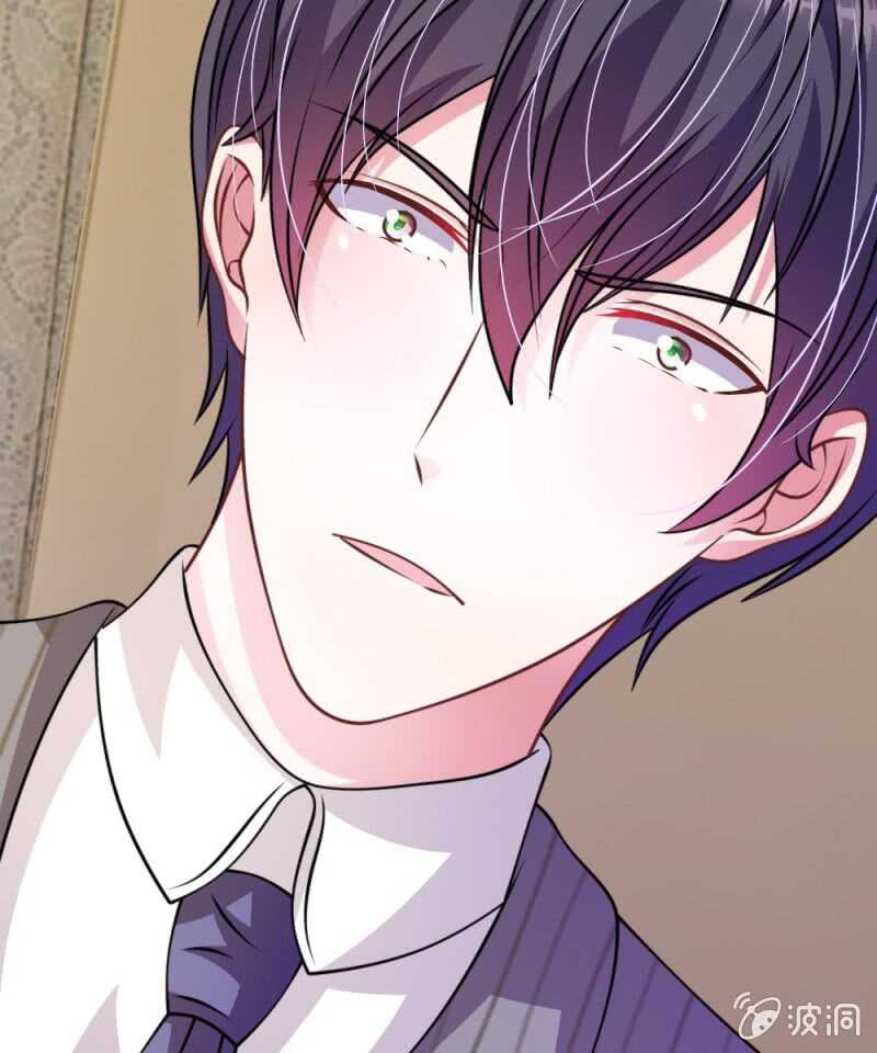 《吸血鬼前男友别撩我》第52话 他俩是一伙的？ 第6页