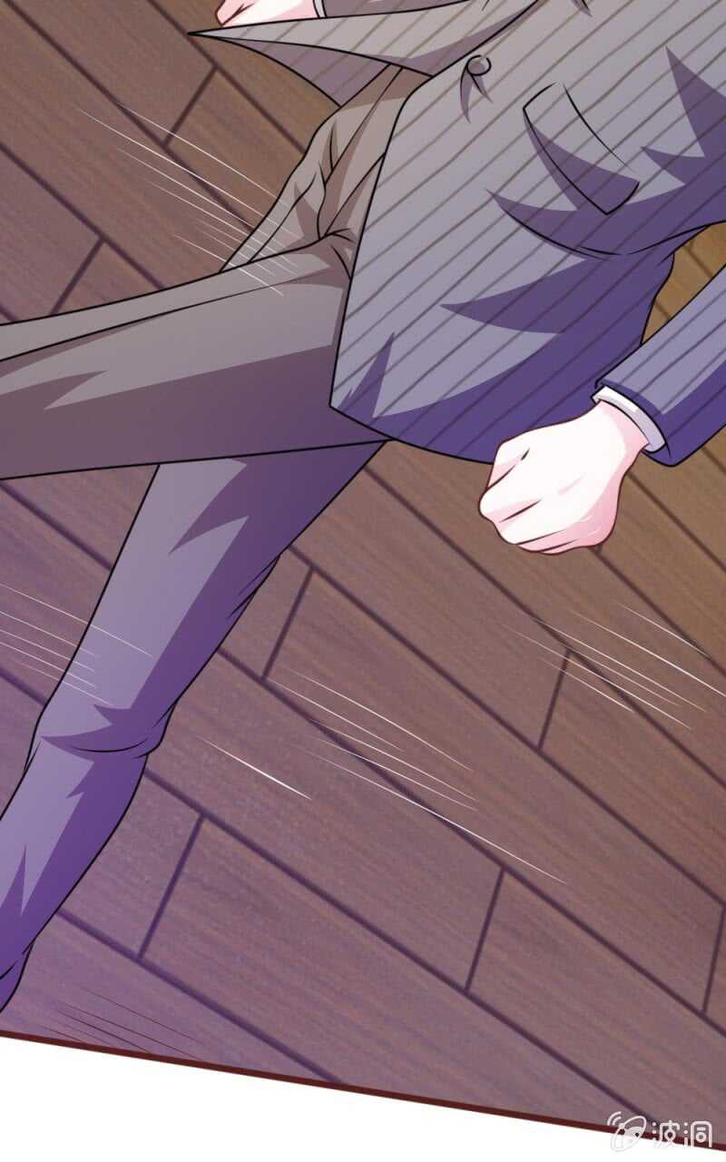 《吸血鬼前男友别撩我》第52话 他俩是一伙的？ 第8页