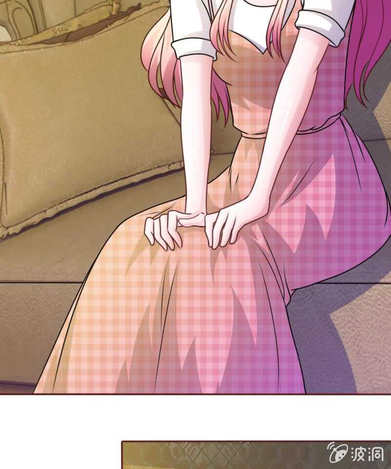 《吸血鬼前男友别撩我》第50话 家明的计划 第21页