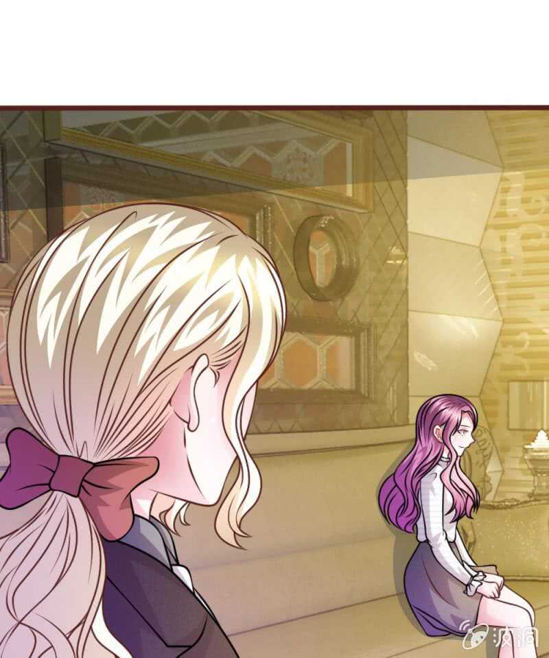 《吸血鬼前男友别撩我》第50话 家明的计划 第8页
