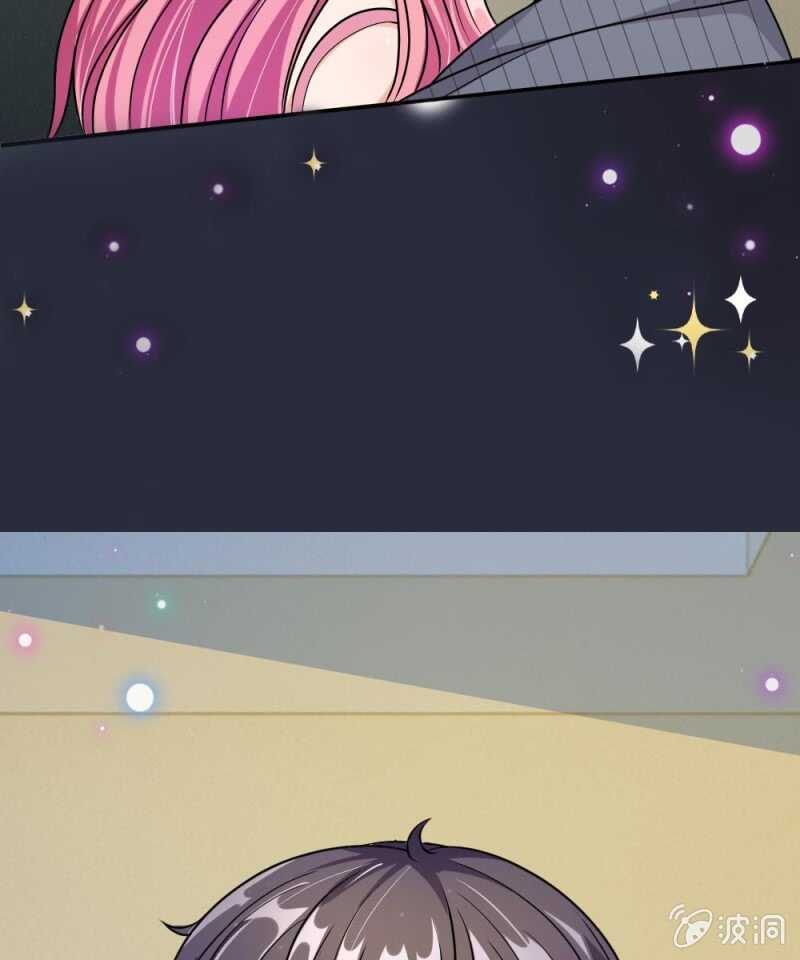 《吸血鬼前男友别撩我》第53话 怎么这么主动？ 第25页
