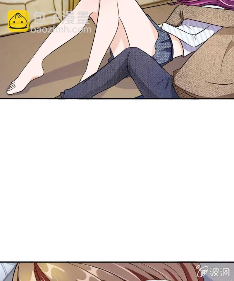 《吸血鬼前男友别撩我》第54话 终于如愿以偿 第27页
