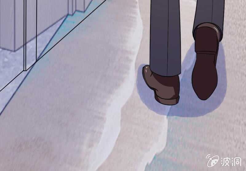 《吸血鬼前男友别撩我》第54话 终于如愿以偿 第32页