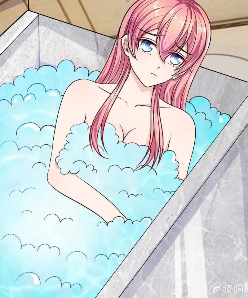 《吸血鬼前男友别撩我》第54话 终于如愿以偿 第43页