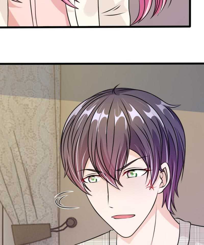 《吸血鬼前男友别撩我》第56话 他怎么这么无耻！ 第44页