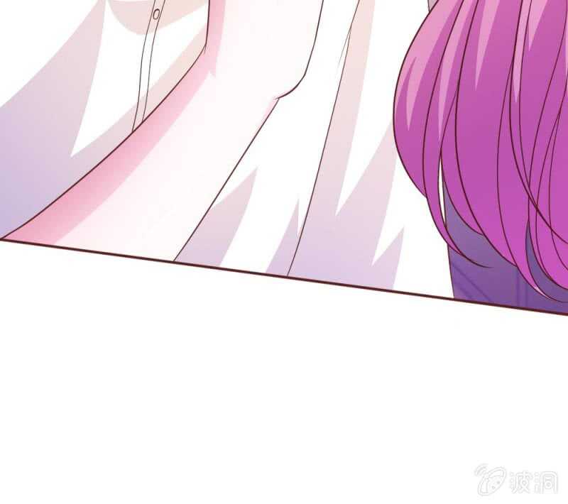 《吸血鬼前男友别撩我》第55话 天啊！这是怎么回事？ 第22页