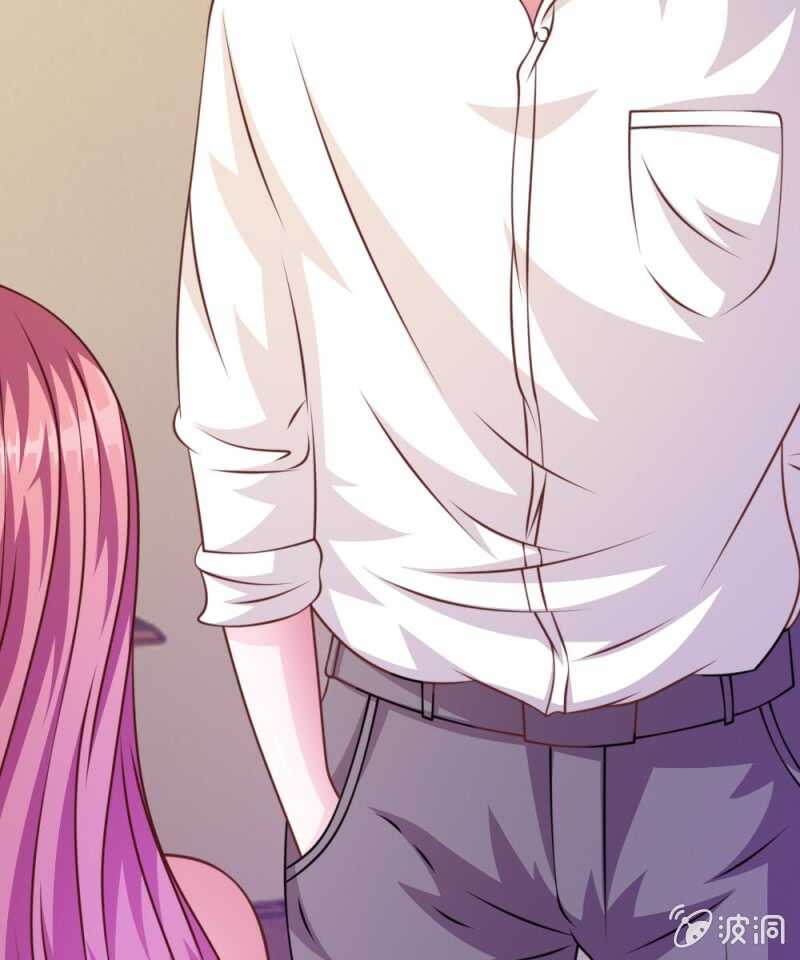 《吸血鬼前男友别撩我》第55话 天啊！这是怎么回事？ 第39页
