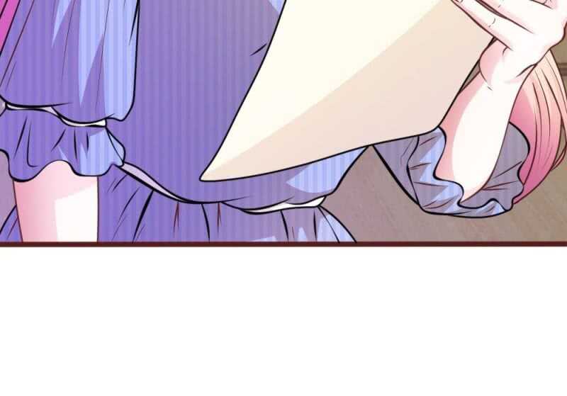 《吸血鬼前男友别撩我》第61话 他这是什么意思？ 第46页