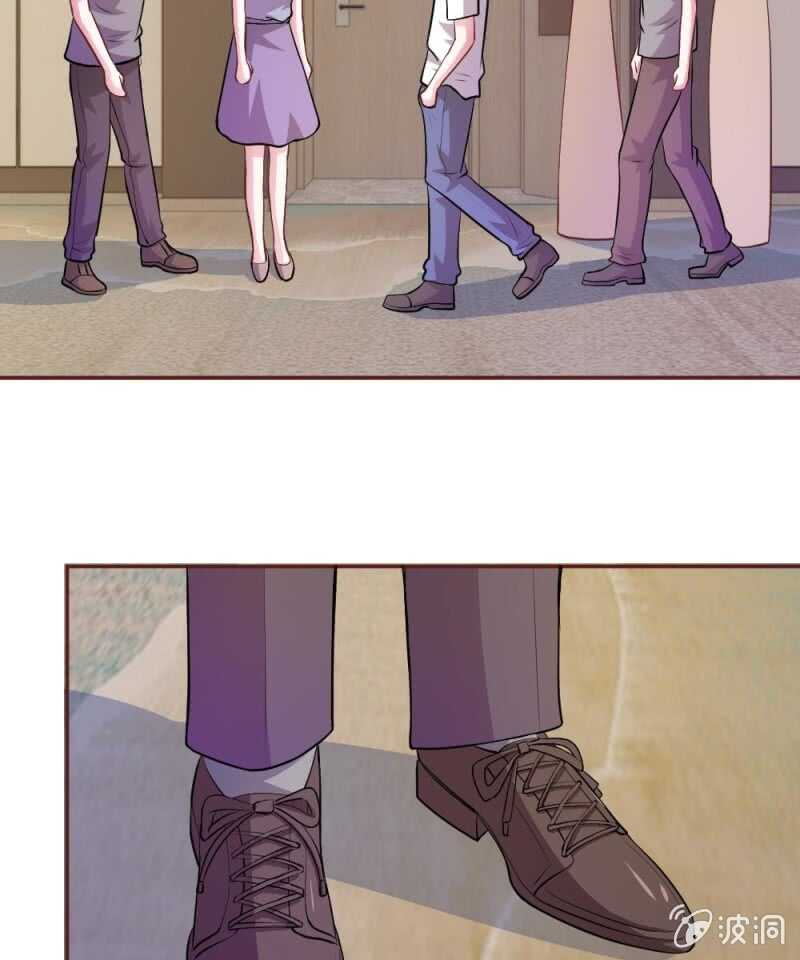 《吸血鬼前男友别撩我》第57话 好戏即将登场！ 第9页