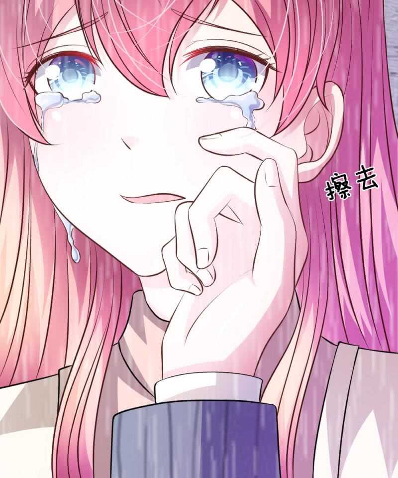 《吸血鬼前男友别撩我》第60话 跟我回家，好吗？ 第14页