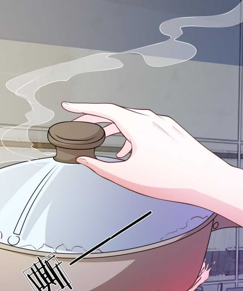《吸血鬼前男友别撩我》第60话 跟我回家，好吗？ 第40页