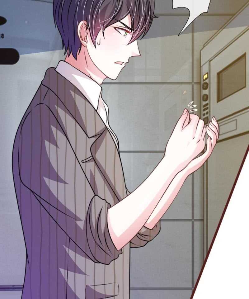 《吸血鬼前男友别撩我》第60话 跟我回家，好吗？ 第43页