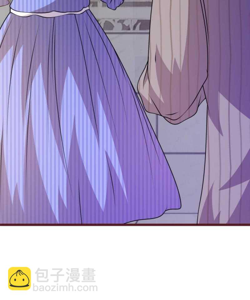 《吸血鬼前男友别撩我》第60话 跟我回家，好吗？ 第48页